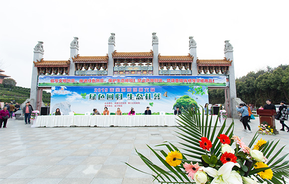 金沙陵園第六屆“綠色回歸.生態(tài)禮葬“大型公益活動